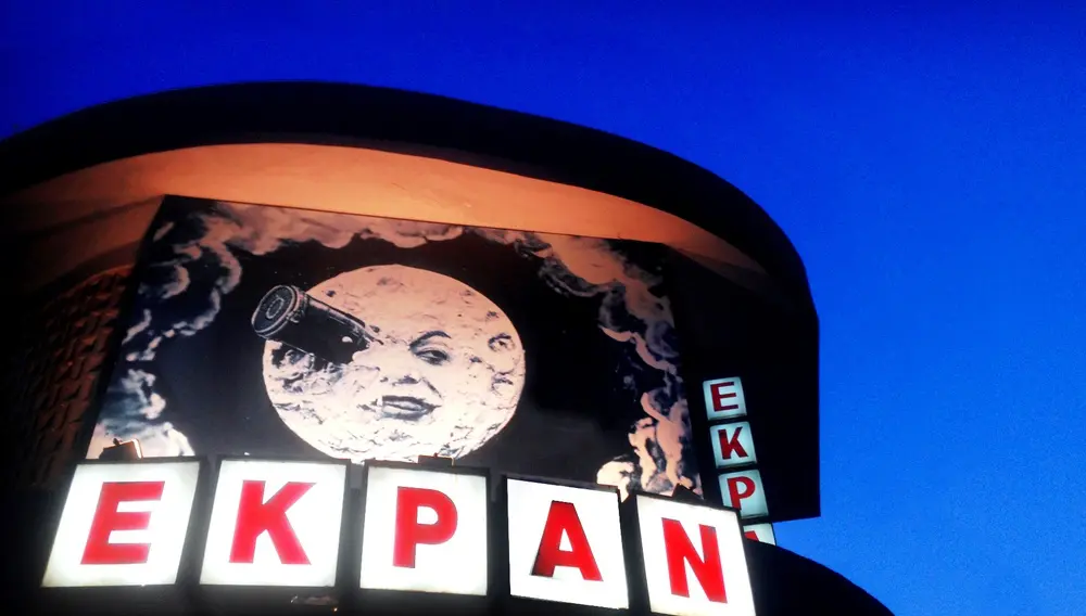 Εκράν