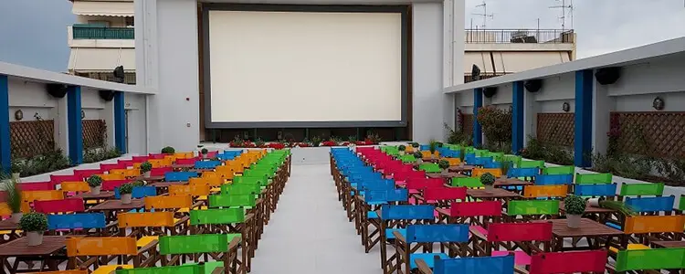 Cine Παράδεισος Θερινό (Δημκος Κιν/φος Κορυδαλλου)