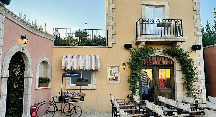 Village Cinemas Open Air Cinema Smart Park
