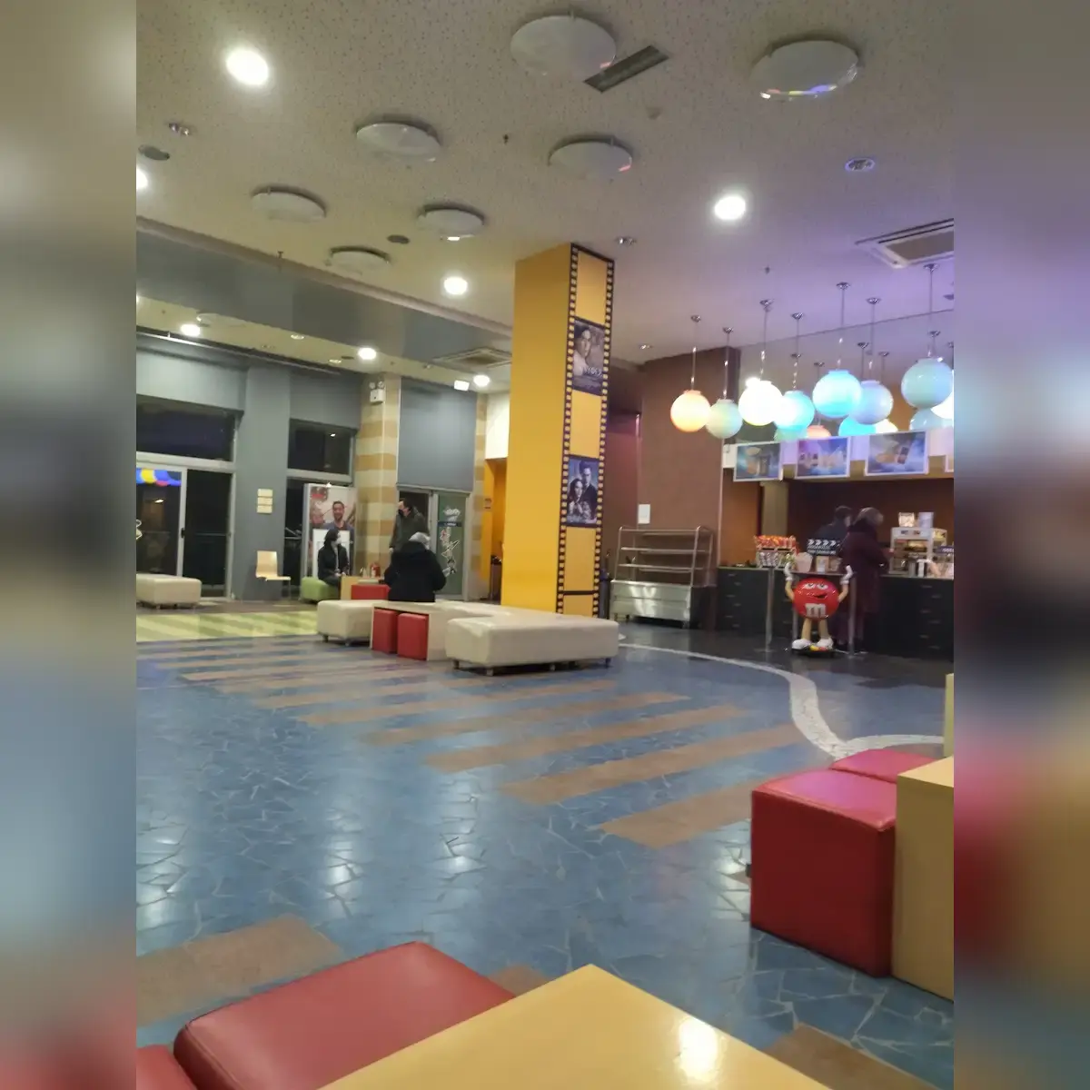 Odeon Ξάνθη Cosmos
