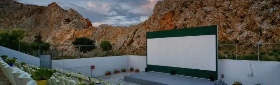 Cine Αλέκος Χρυστοστομίδης