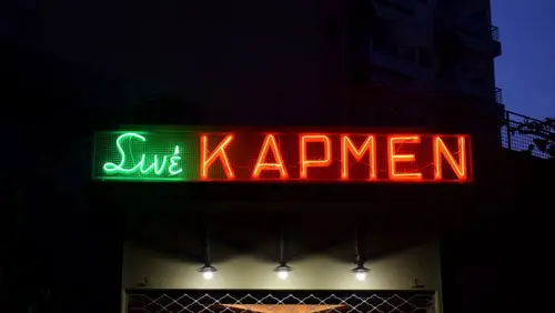 Κάρμεν
