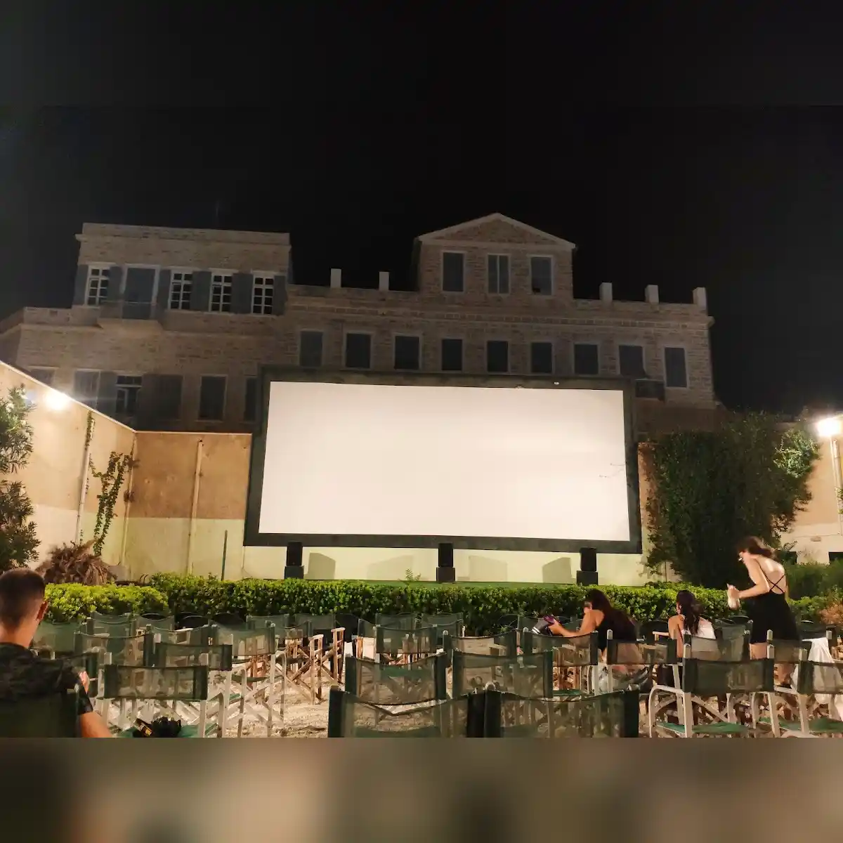 Παλλάς Σύρος Θερινός
