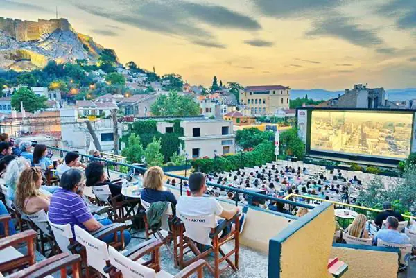 Cine Όνειρο Θερινό
