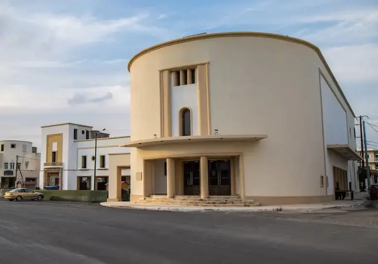 Cine Leros (Δημ/κος Κιν/φος Λέρου)