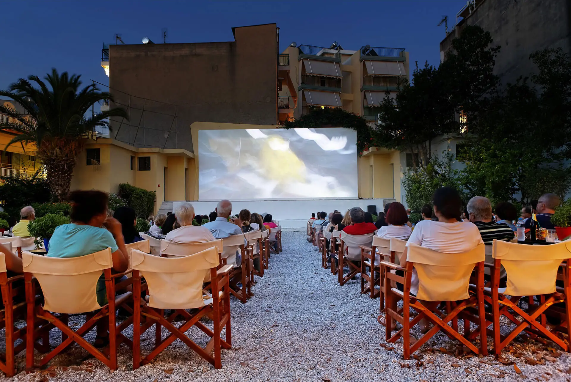 Cine Μάρθα Καραγιάννη (Δημ. Κιν/φος Κερατσινίου)